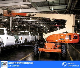 升降车租赁与仓储代理服务指南——众能联合在线咨询体验