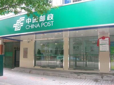 中国联通携手中国邮政 仓储代理服务开启资源共享新篇章